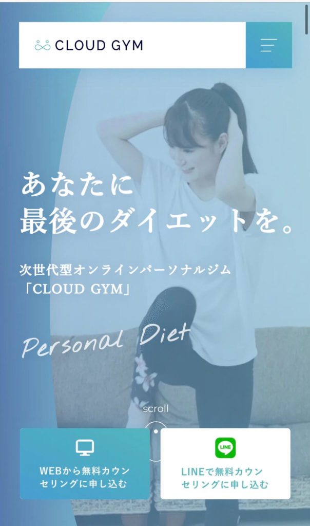 CLOUD-GYM1